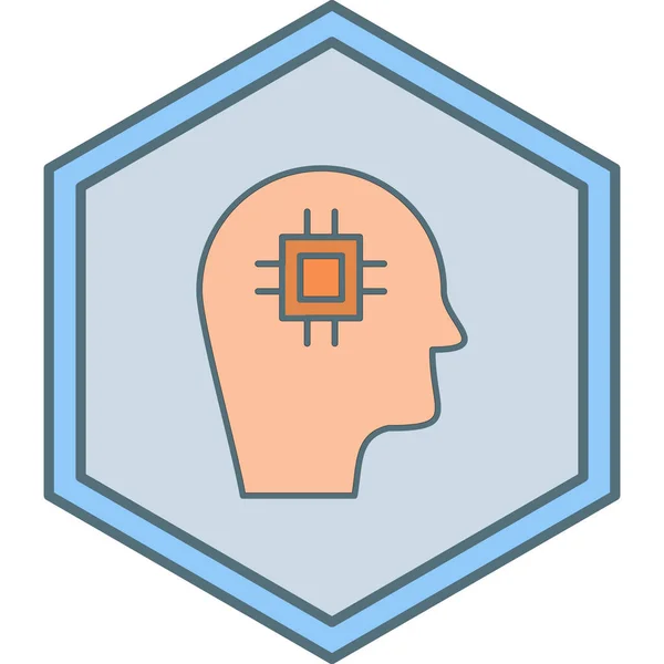 Cerebro Digital Icono Web Ilustración Simple — Vector de stock