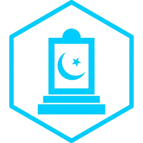 Ramadan Kareem Web Icon — Stock Vector