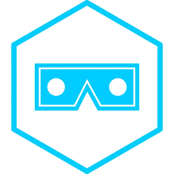 Vector Illustration Glasses Icon — Stock Vector