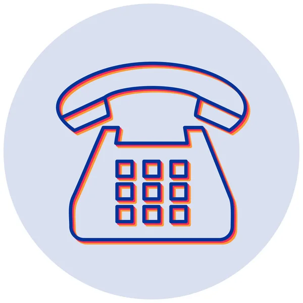 Телефон Вектор Иконка Современный Простой Дизайн — стоковый вектор