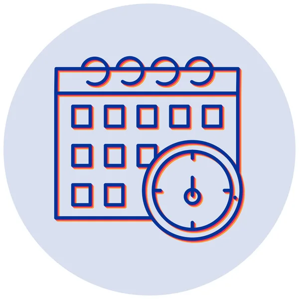 时间线现代图标的矢量说明 — 图库矢量图片