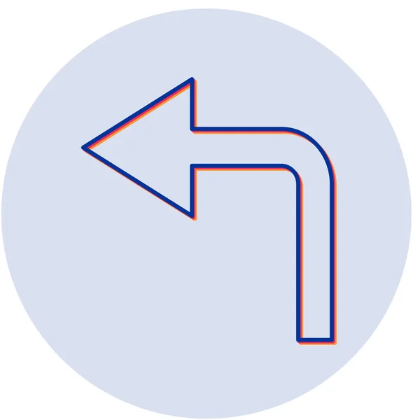 Vänster Riktning Pil Ikonen För Ditt Projekt — Stock vektor
