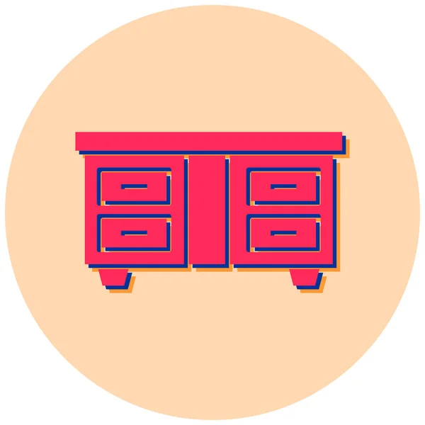 Gabinete Icono Web Ilustración Simple — Archivo Imágenes Vectoriales