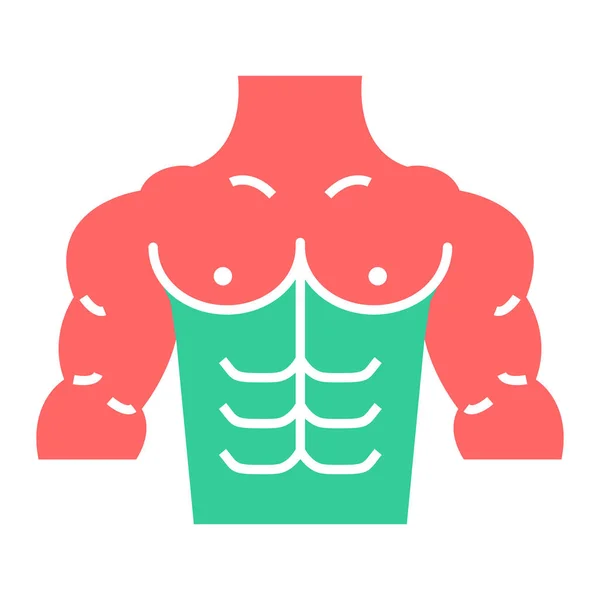 Icono Del Cuerpo Ilustración Plana Los Iconos Del Vector Cerebral — Vector de stock