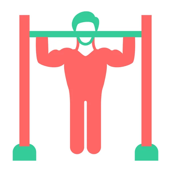 Fitness Ícone Web Ilustração Simples — Vetor de Stock