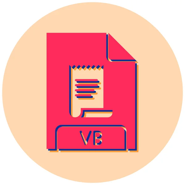 File Format Icon Vector Illustration — ストックベクタ
