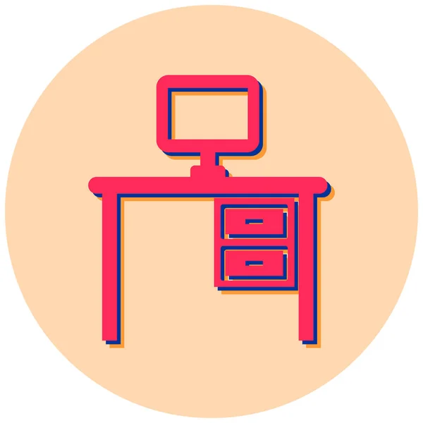 Mesa Icono Web Ilustración Simple — Archivo Imágenes Vectoriales