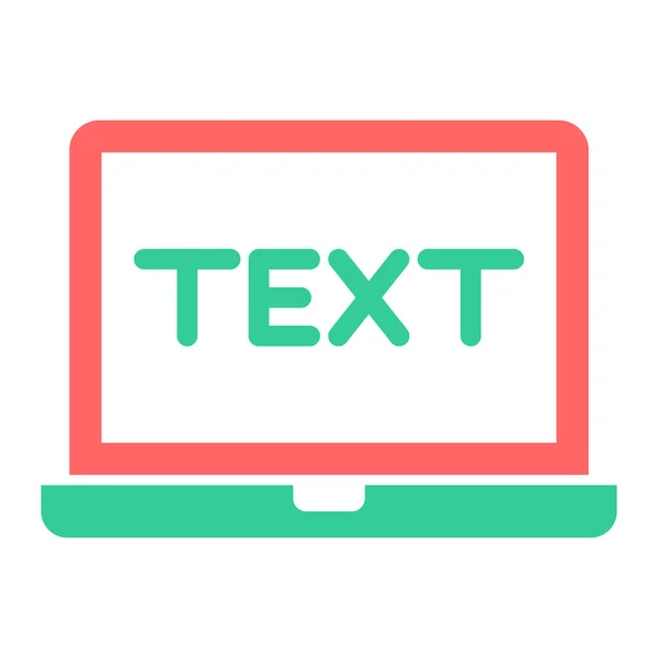 Text Icon Vector Illustration Simple Design — Stock Vector
