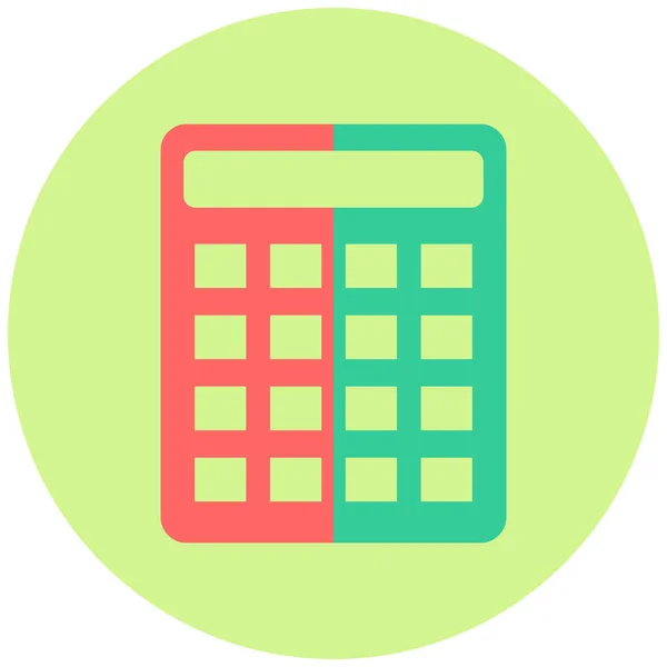 Calculadora Icono Web Ilustración Simple — Archivo Imágenes Vectoriales