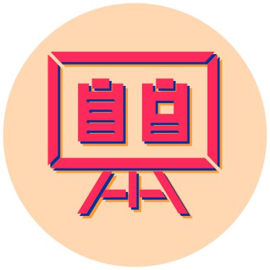 Sunum Simgesi Vektör illüstrasyonu