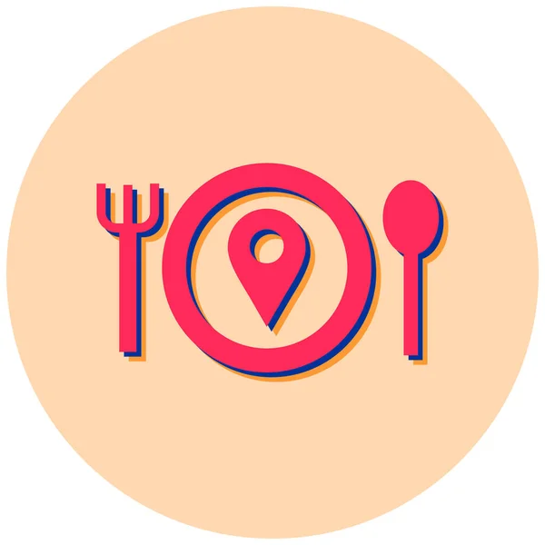 Een Restaurant Web Icoon Eenvoudig Ontwerp — Stockvector