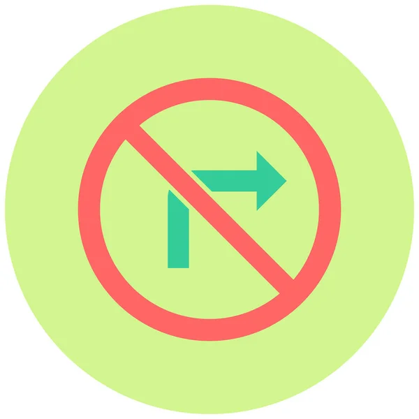Verkehrszeichen Web Symbol Einfache Illustration — Stockvektor