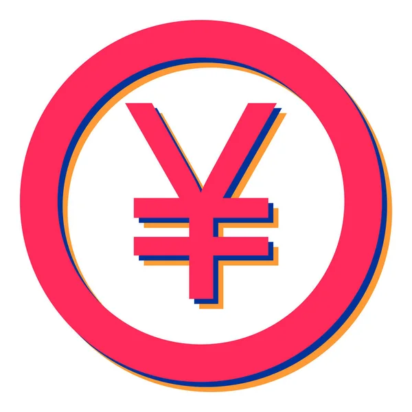 Icono Signo Yen Ilustración Vectorial — Vector de stock