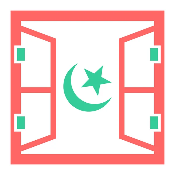 Islam Web Icoon Eenvoudige Illustratie — Stockvector