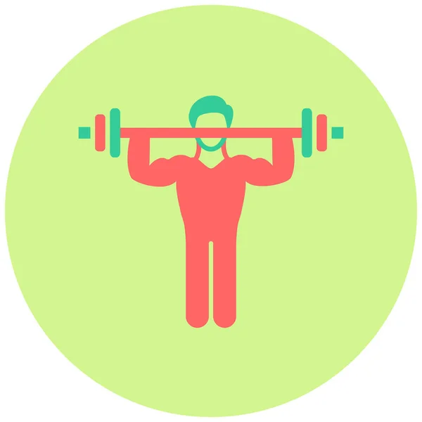 Shoulder Exercise Web Icon Simple Illustration — Stock Vector