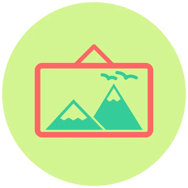 Una Foto Icono Web Ilustración Simple — Vector de stock