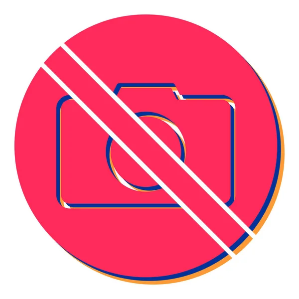 カメラのアイコンなしのベクトル図 — ストックベクタ