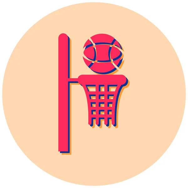 Baloncesto Icono Web Ilustración Simple — Vector de stock
