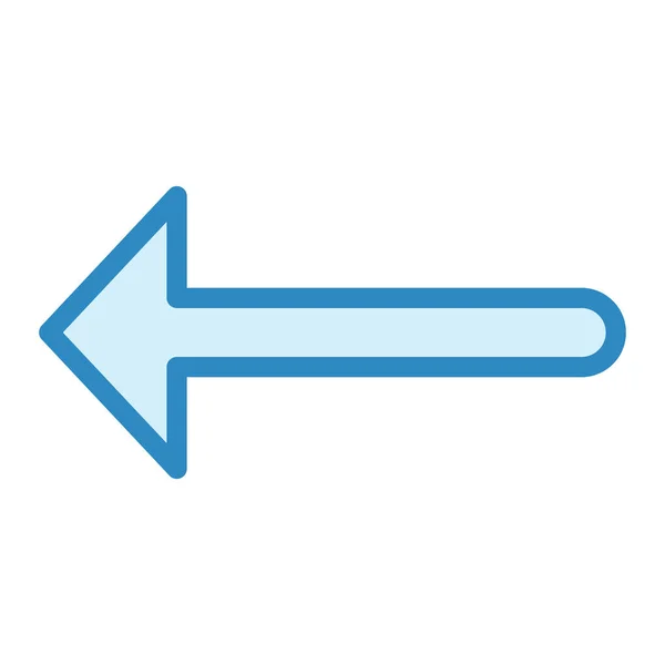 Flecha Izquierda Icono Web Ilustración Simple — Vector de stock