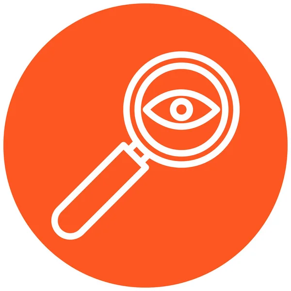 Magnifying Glass Icon Simple Illustration Search Vector Symbol Web — Stock Vector