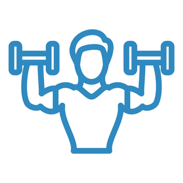 Fitness Exercise Vector Icon Modern Simple Design — Vetor de Stock