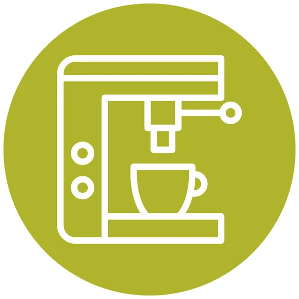 Kaffeemaschine Moderne Ikone Vektor Illustration — Stockvektor