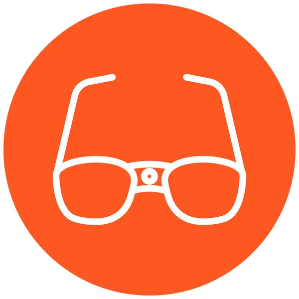 Gafas Icono Web Ilustración Simple — Vector de stock