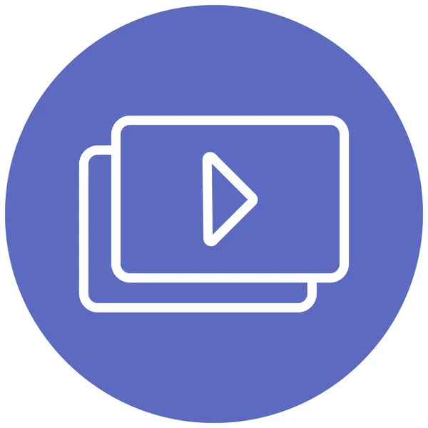 Video Player Απλή Απεικόνιση — Διανυσματικό Αρχείο