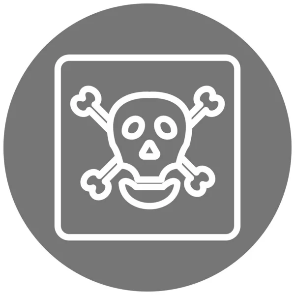 Skull Vector Glyph Icon — Stock Vector