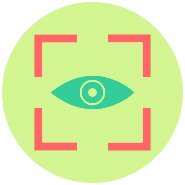 Vision Web Symbol Einfache Illustration — Stockvektor