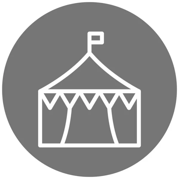 Circus Vector Icon Modern Simple Illustration — Stock Vector