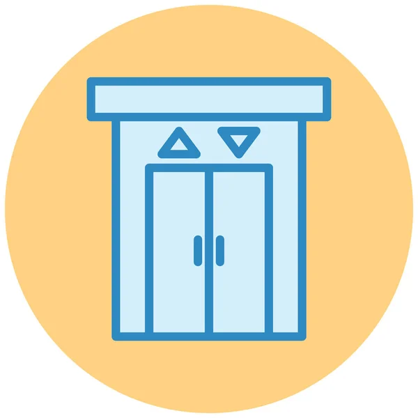 Aufzug Web Symbol Einfache Illustration — Stockvektor