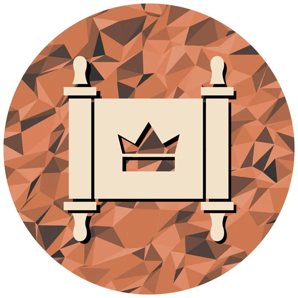 King Order Icon Vector Illustration Simple Design — Image vectorielle