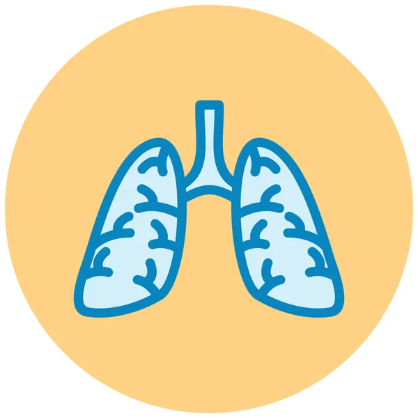Lungs Web Icon Simple Design — Stock Vector