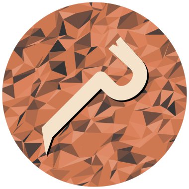 Modern simge işaretinin vektör illüstrasyonu.