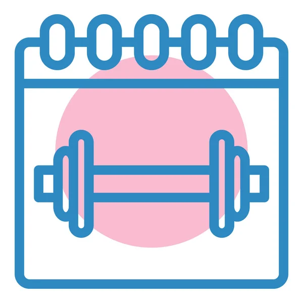 Gymnase Icône Web Illustration Simple — Image vectorielle