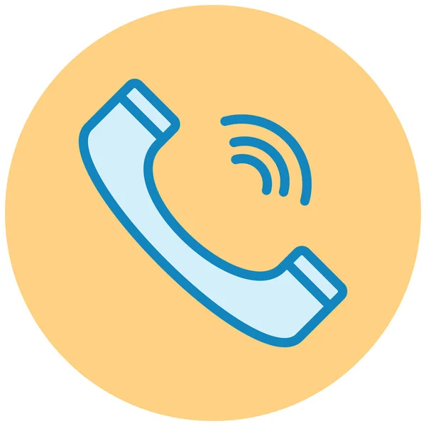 Call Center Einfache Illustration — Stockvektor