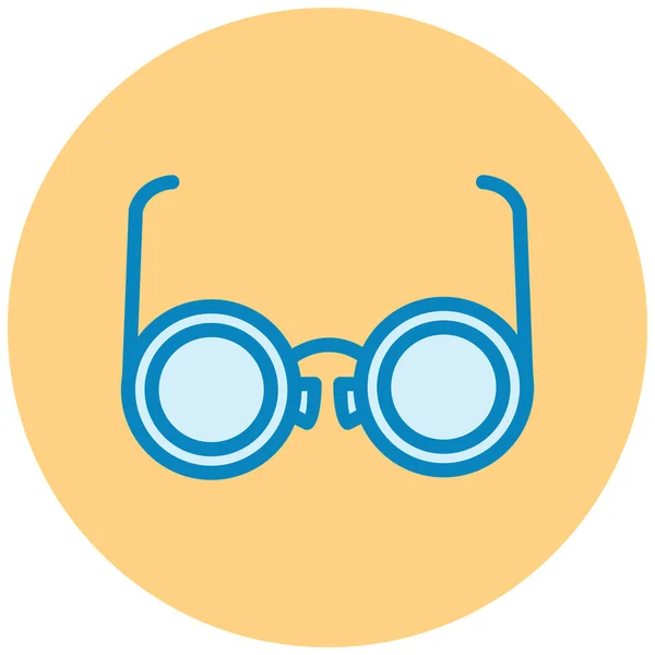 Een Bril Web Icoon Eenvoudige Illustratie — Stockvector