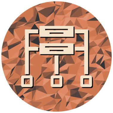 Veri simgesinin vektör illüstrasyonu