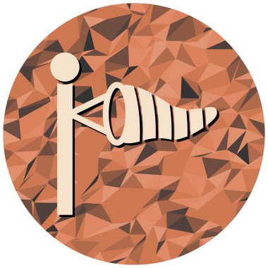 Yırtıcı bayraklı tek bir ikonun resmi