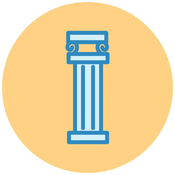 Columna Icono Web Diseño Simple — Vector de stock