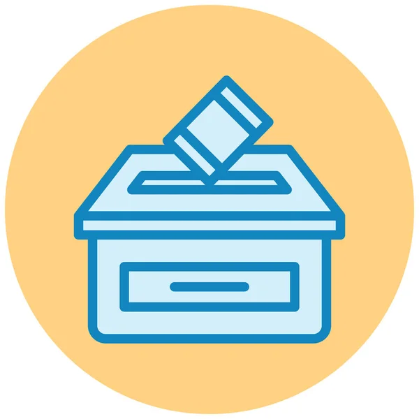 Caja Icono Web Ilustración Simple — Vector de stock