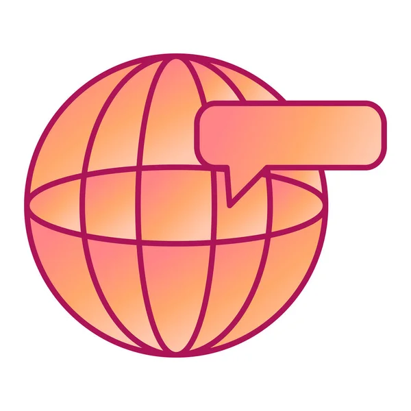 Global Network Vector Line Icon — Stock Vector