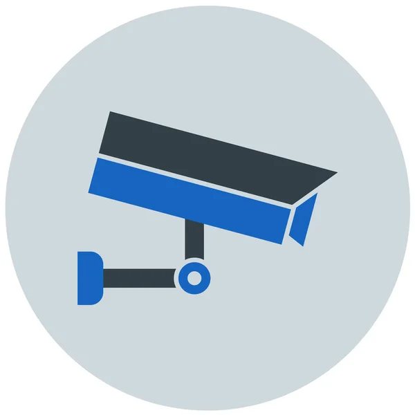 Camera Cctv Ilustrație Simplă — Vector de stoc