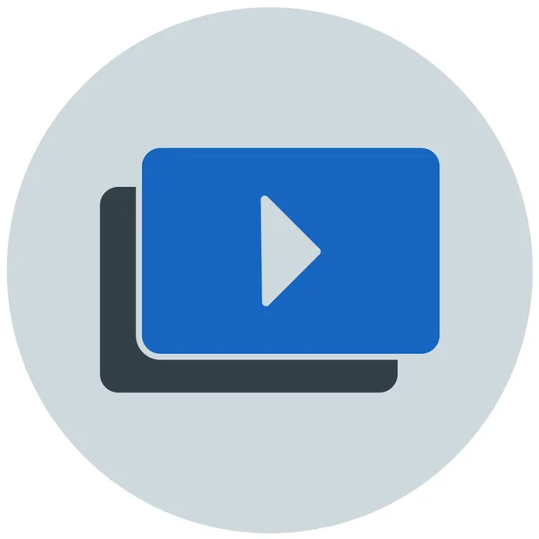 Video Player Απλή Απεικόνιση — Διανυσματικό Αρχείο