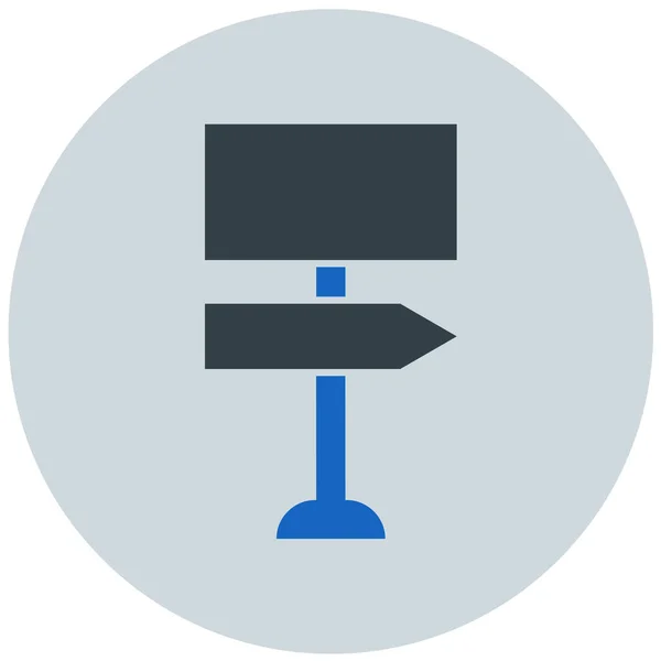 Verkehrszeichen Einfache Illustration — Stockvektor