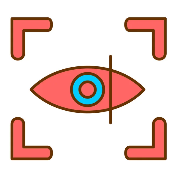 Eye Vector Icon Modern Simple Design — Stock Vector