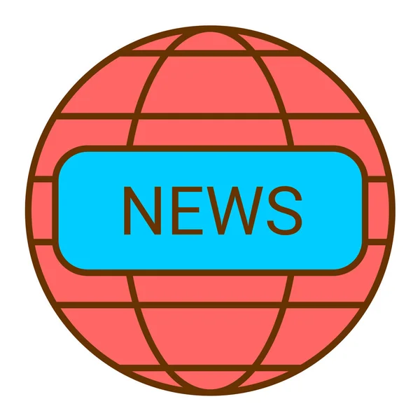 Noticias Icono Moderno Vector Ilustración — Vector de stock