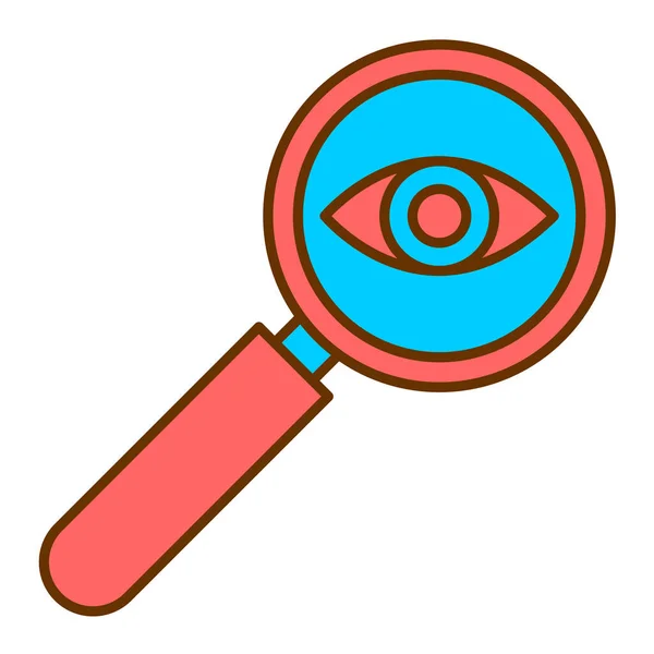 Magnifying Glass Magnifier Icon White Background Colorful Design Vector Illustration — 스톡 벡터