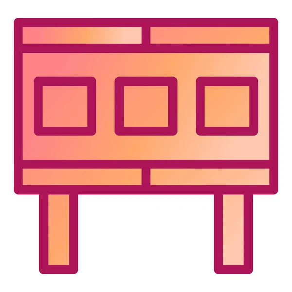 Stůl Webová Ikona Jednoduchá Ilustrace — Stockový vektor